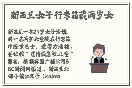 韩国三色电费